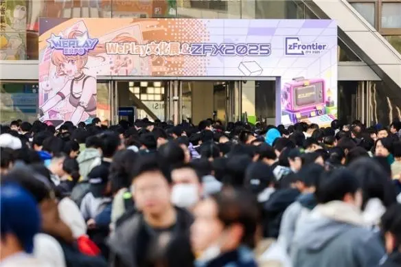 EVNIA弈威发布双核电竞显示器新品 亮相WEPLAY展会引关注