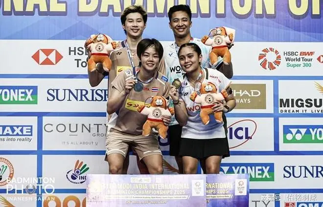 印度女双组合成功卫冕赛义德莫迪赛 前世界第一选手八年无冠纪录持续