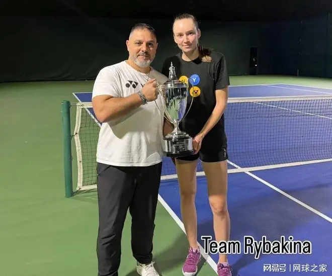 哈萨克斯坦网协辟谣莱巴金娜双国籍传闻，蘑菇谈男子选手与女子前十差距